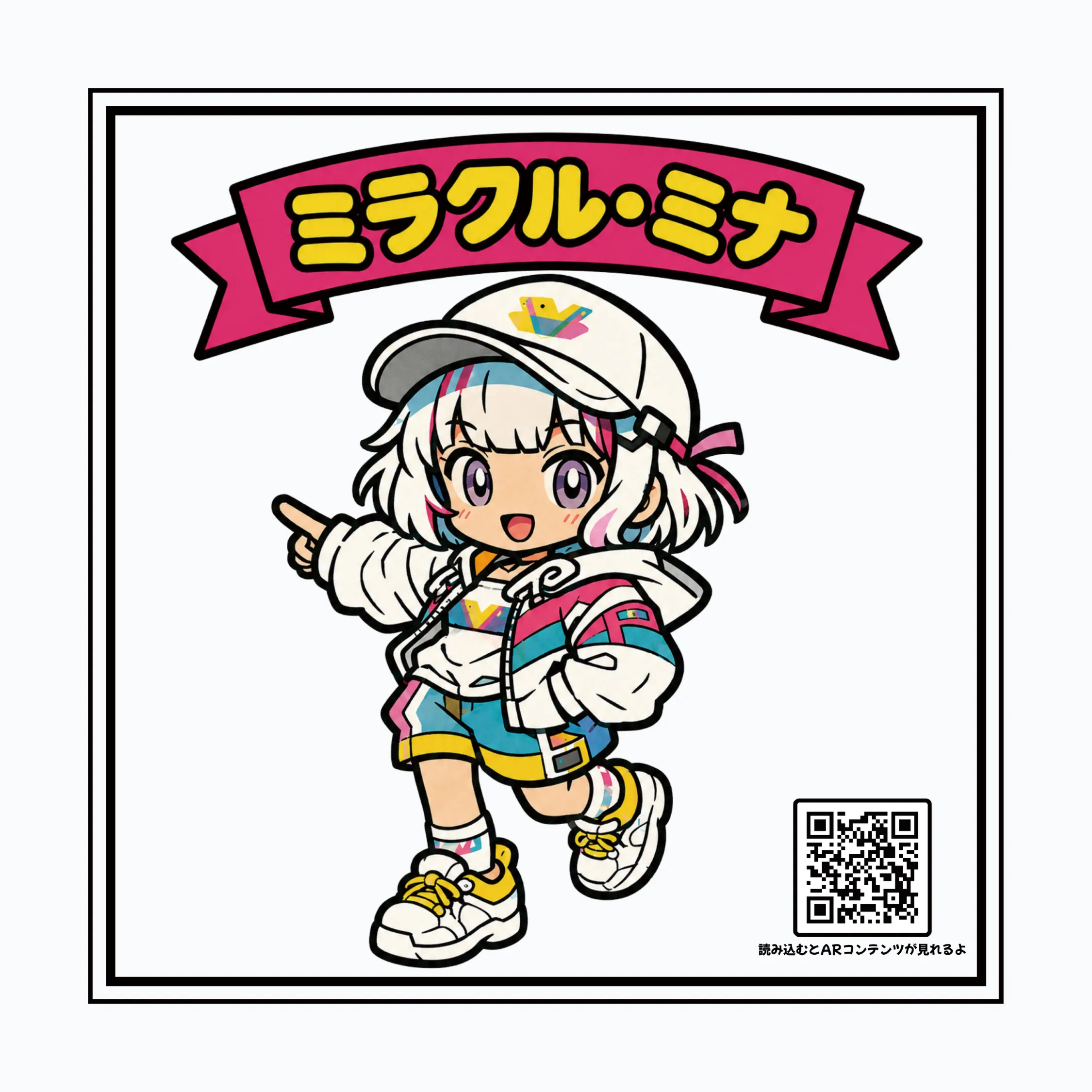 デモ動画1のサムネイル